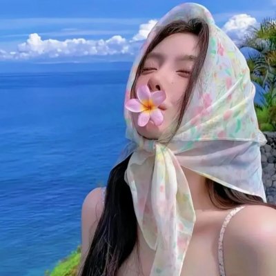 长期都市